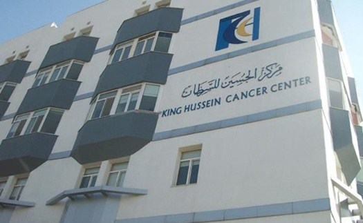 وفاة أول مريضة بالسرطان جراء قرار الحكومة الأخير بوقف التحويل الى مركز الحسين للسرطان 