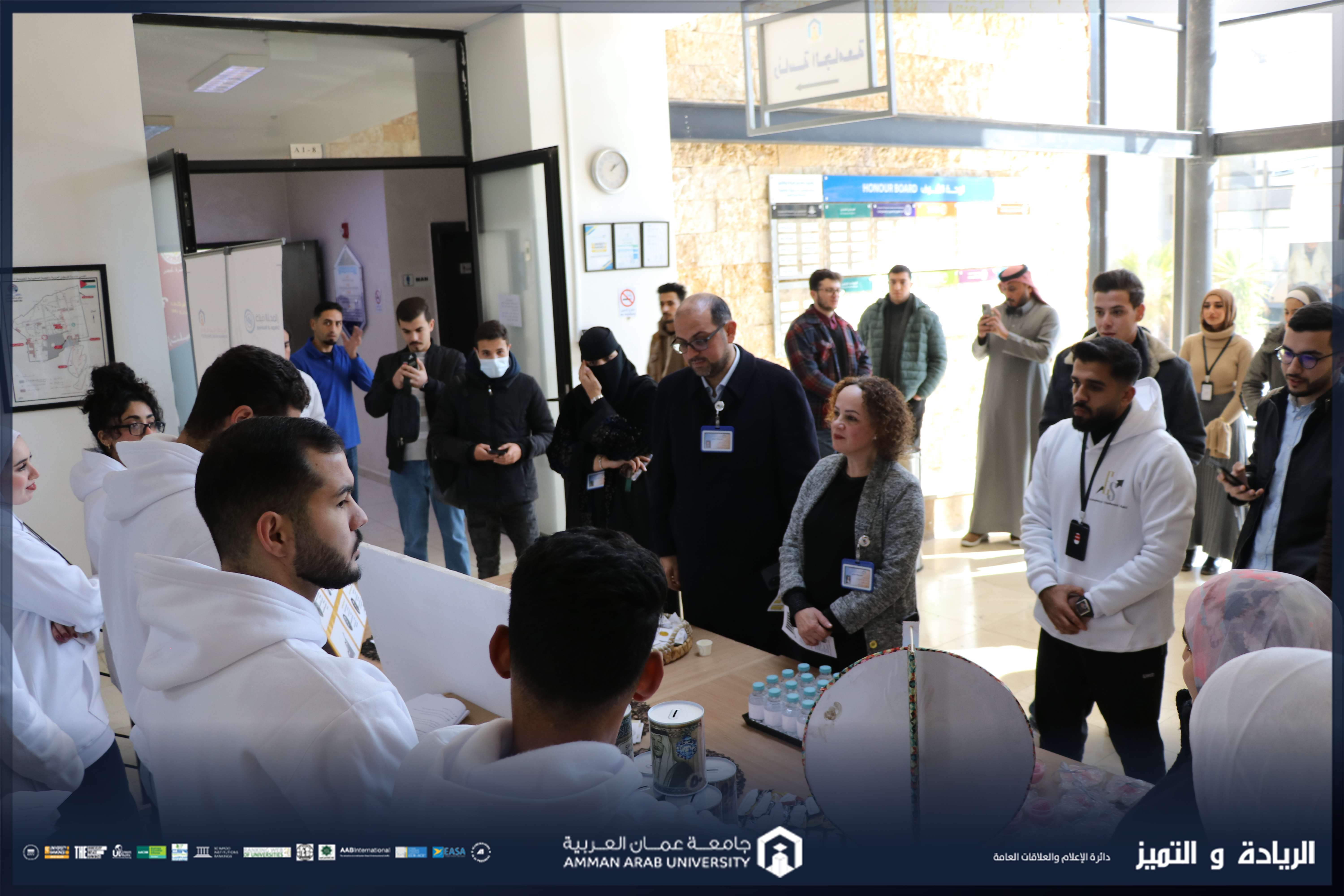 كلية الأعمال في "عمان العربية" تنظم مسابقة بعنوان: "اقتصادنا … قرارنا… مستقبلنا" لطلبة الكلية