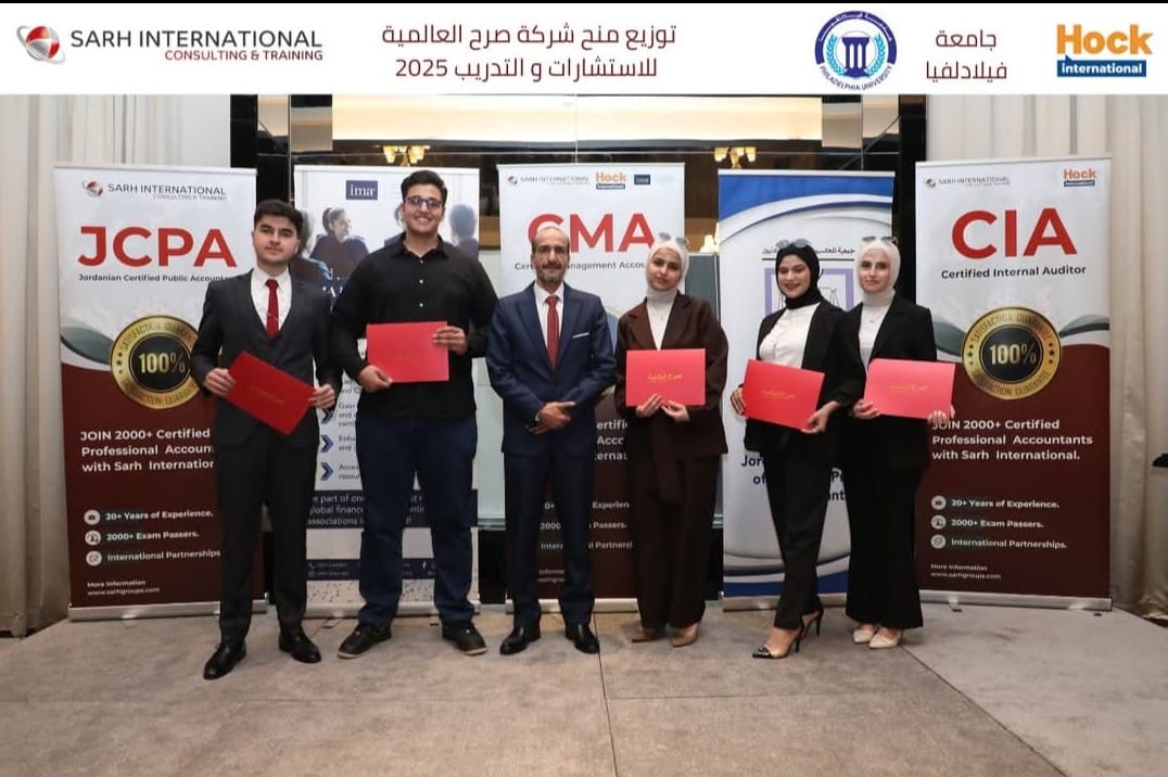 كلية الأعمال في جامعة فيلادلفيا تمنح طلبة المحاسبة فرصًا تدريبية للحصول على شهادات مهنية دولية