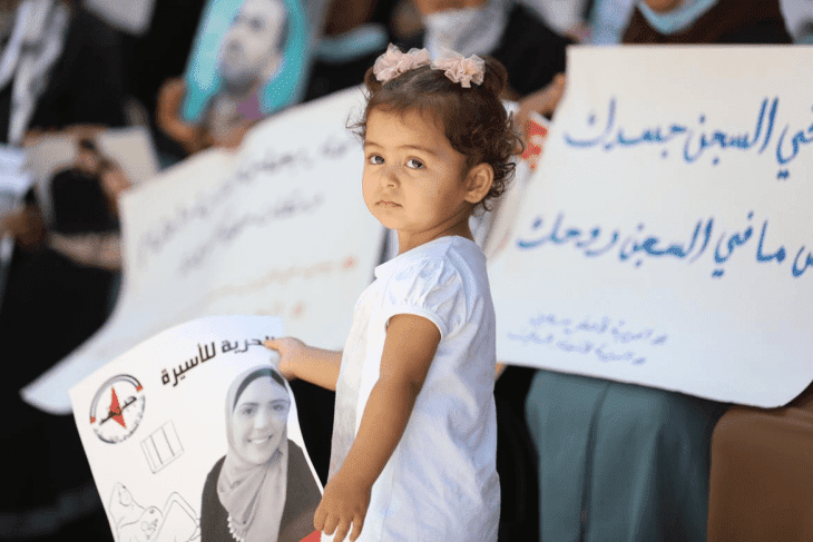 قرار بالإفراج عن الأسيرة الفلسطينية أنهار الديك
