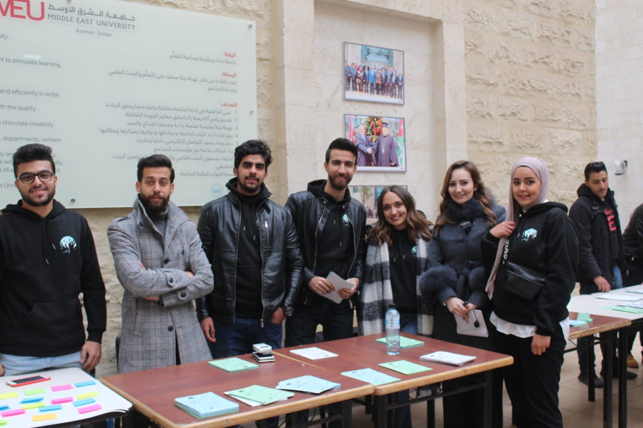 طلبة إعلام جامعة الشرق الأوسط ينفذون حملة "حلّقي" لمكافحة التنمر ضد المرأة
