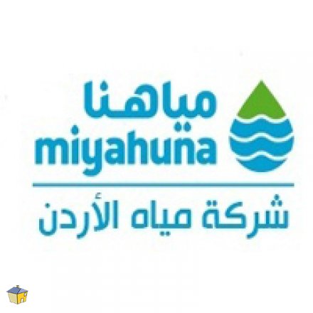 إنقطاعات مستمره في المملكة للمياه ومطالبات شعبية بإلغاء التعاقد مع شركة مياهنا.