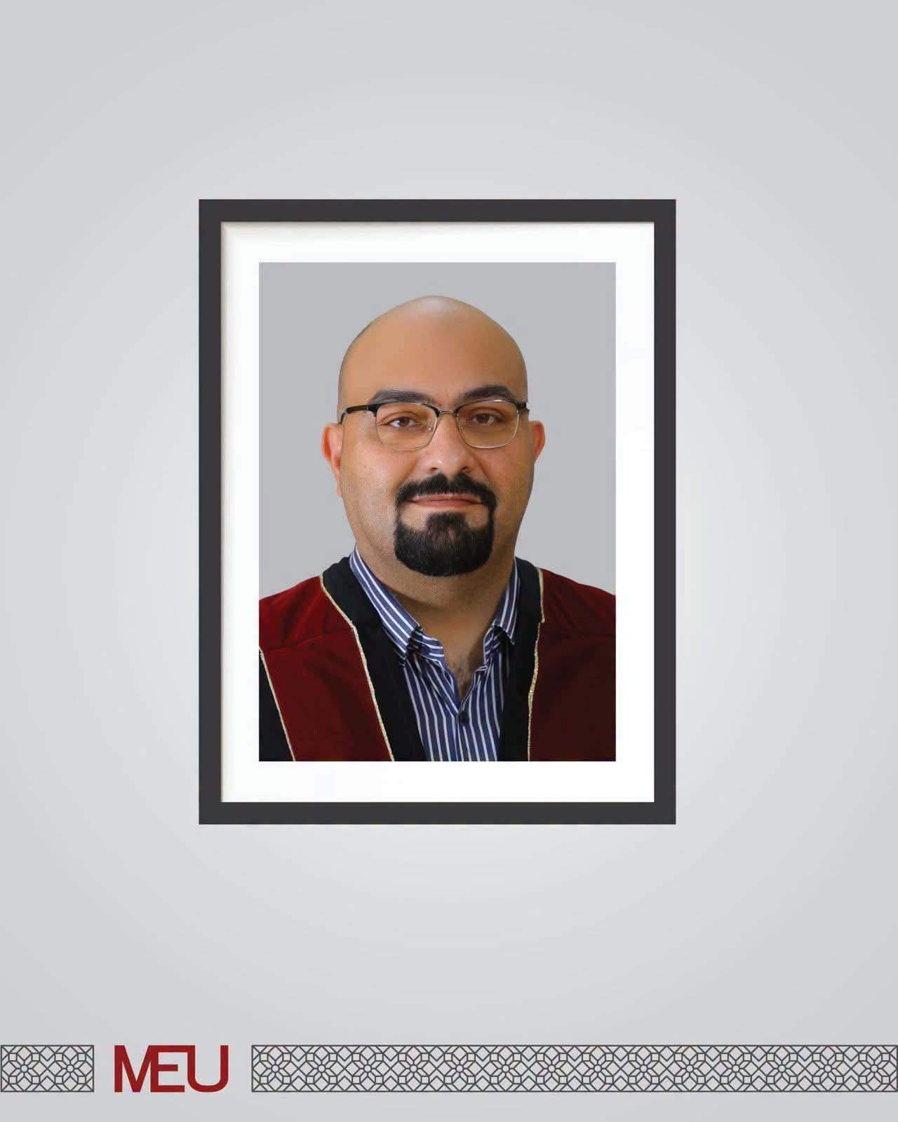 ترقية الدكتور محمد مصطفى عيروط إلى رتبة أستاذ مشارك في القانون بجامعة الشرق الأوسط