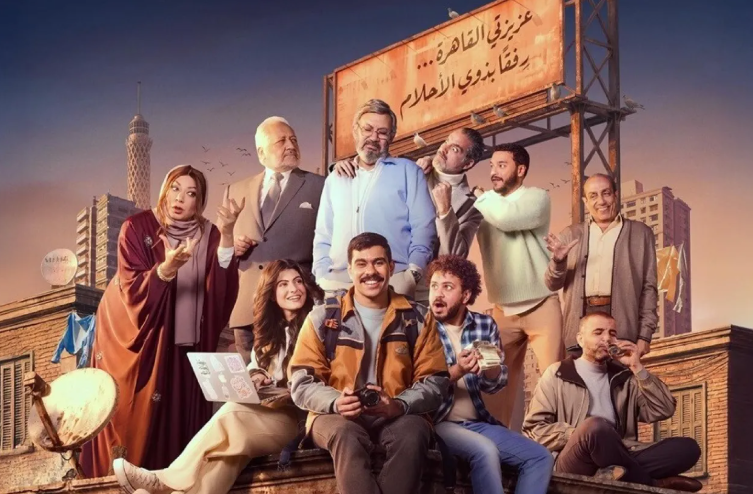  إخلاء سبيل مؤلف مسلسل فخر الدلتا المتهم بالتحرش بعدد من الفتيات