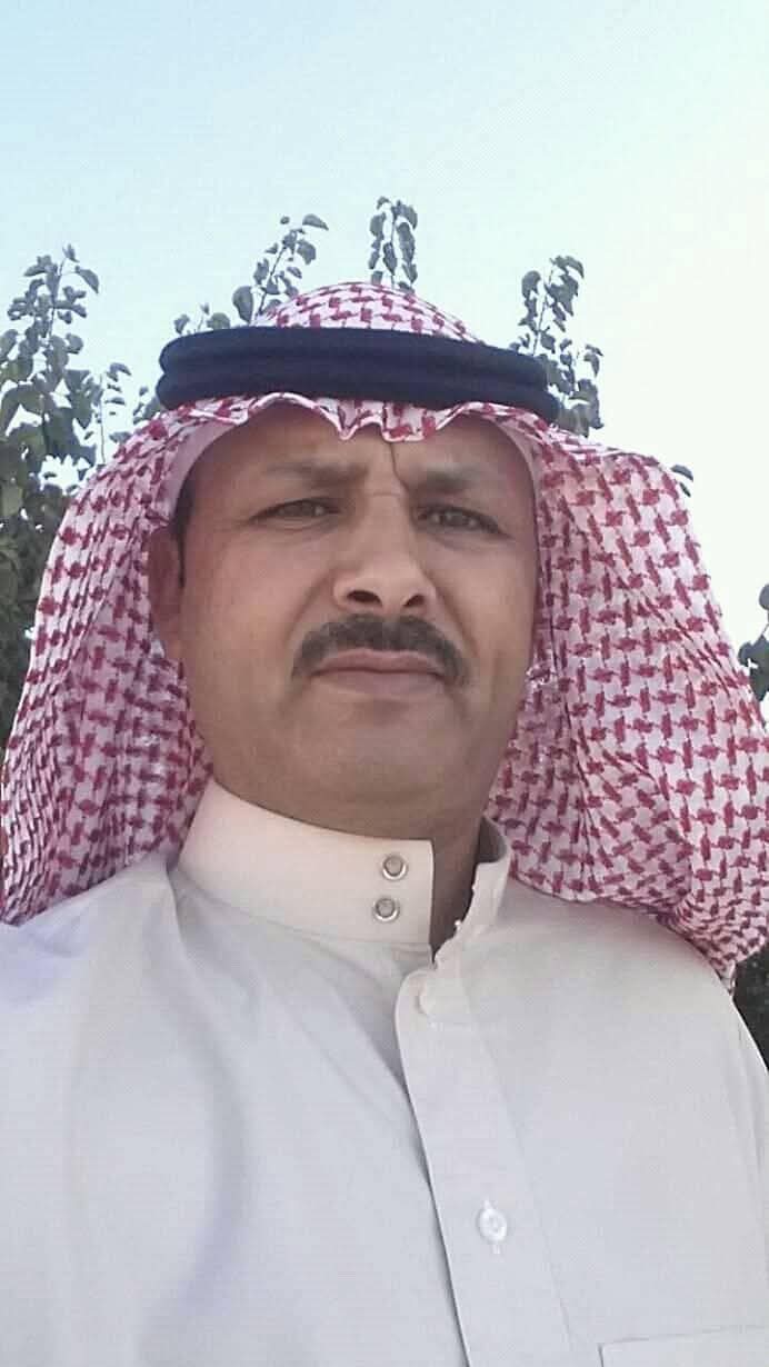 الدكتور ضيف الله الخشمان السرحان