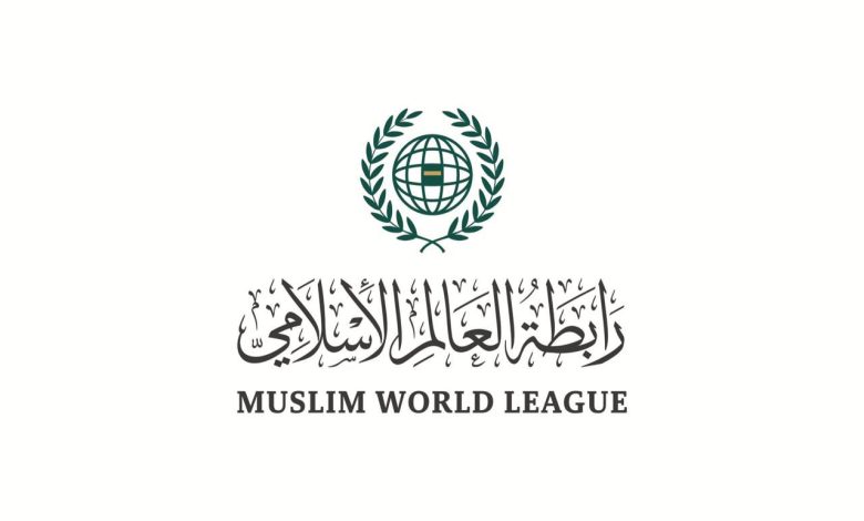 رابطة العالم الإسلامي تدين التصعيد الخطر في الأراضي الفلسطينية