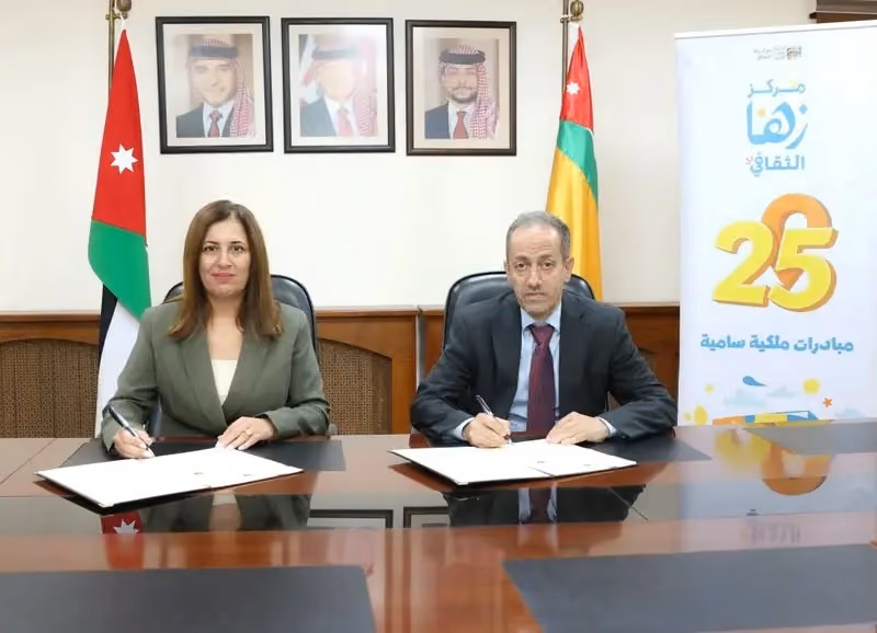 مركز زها الثقافي والجامعة الاردنية يوقعان مذكرة تفاهم