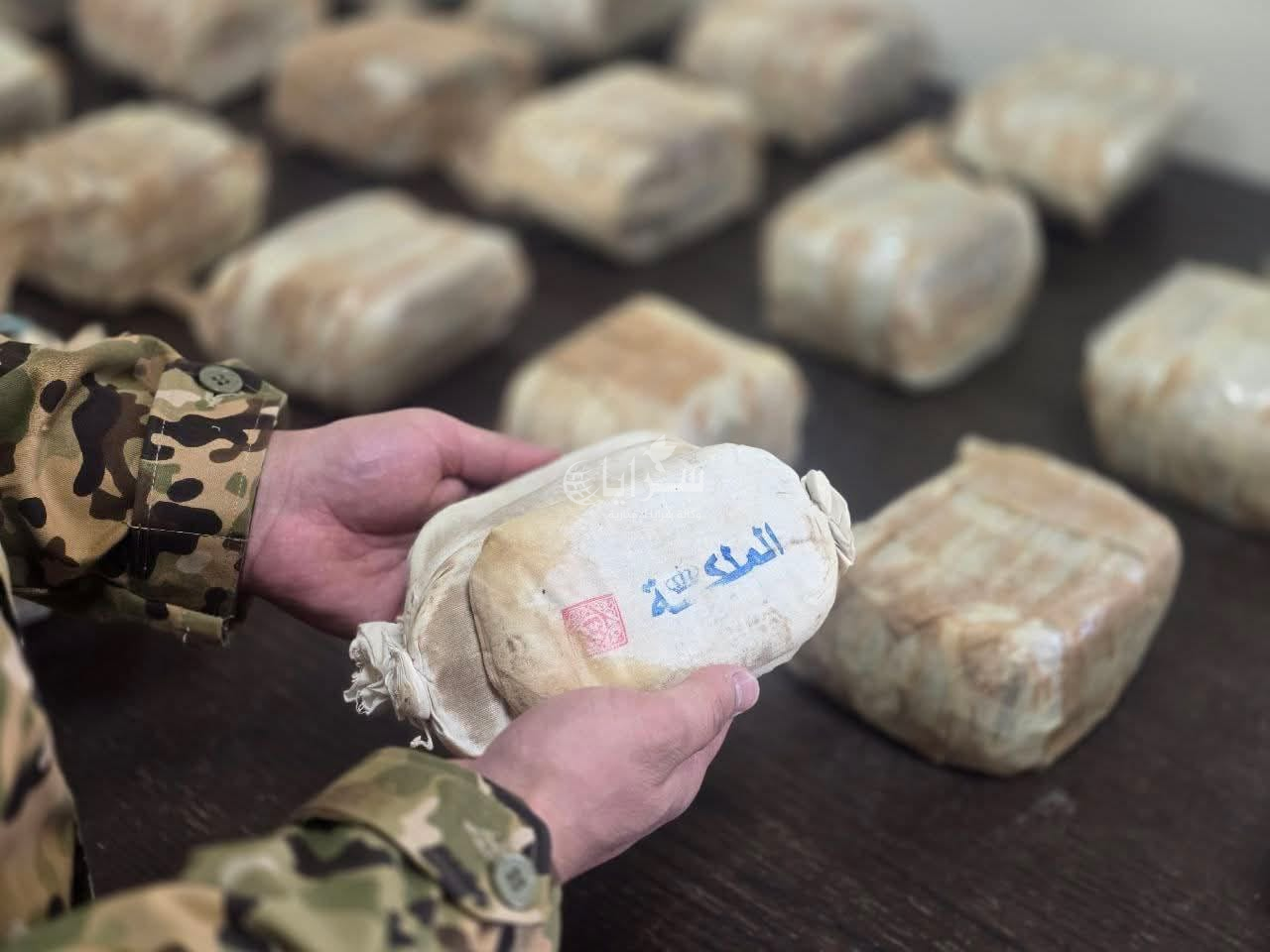 السلطات السورية تضبط شحنة حشيش معدّة للتهريب إلى الأردن ..  صور