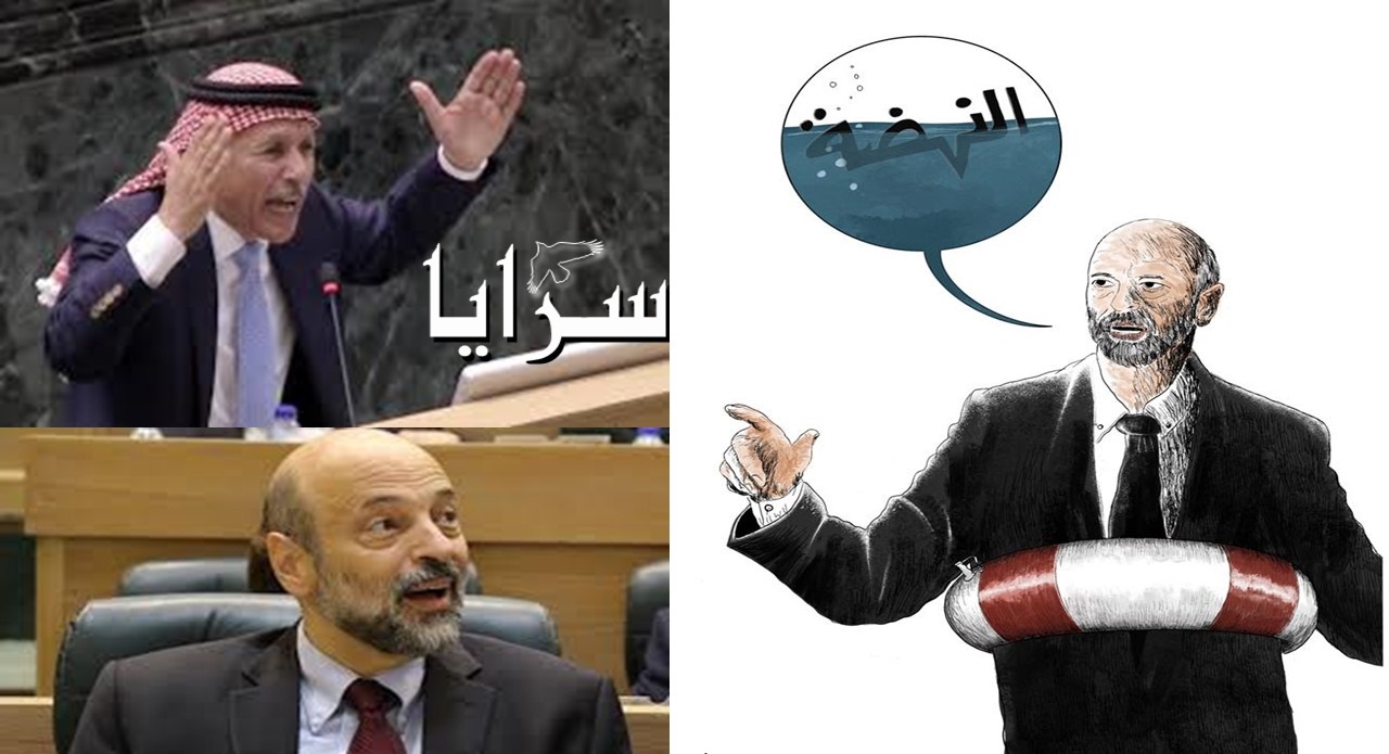 مع اقتراب موعد رحيل حكومة الرزاز  .. العرموطي لـ"سرايا":أعباء كثيرة ارهقت الوطن واختيار الوزراء لم يكن موفقاً 