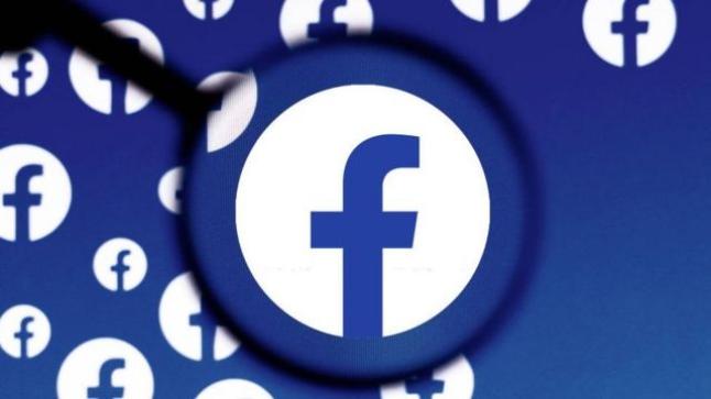 كيف ستحمي فيسبوك الميتافيرس من المتحرشين؟