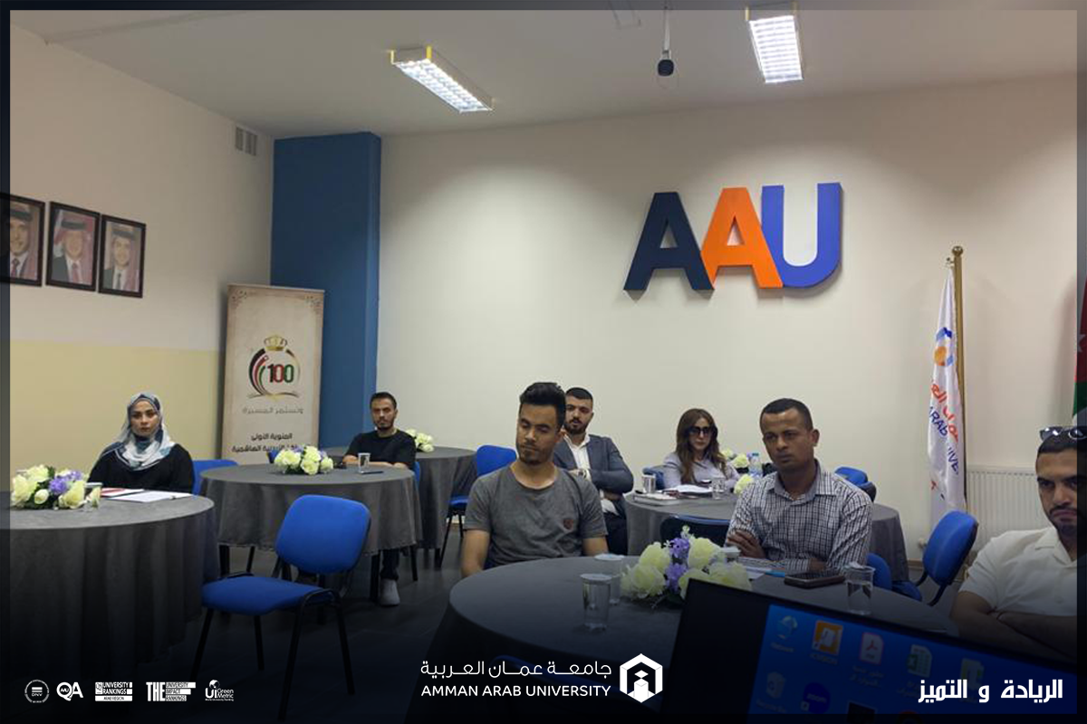"عمان العربية" تلتقي بطلبتها الحزبيين