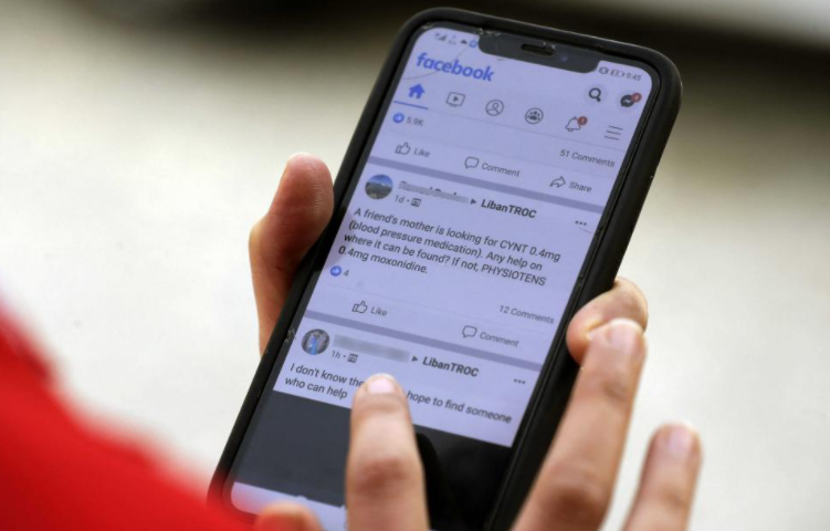 "ما هو اسم أمك؟" ..  باحث يشرح سبب امتناع البعض عن الإجابة على هذا السؤال