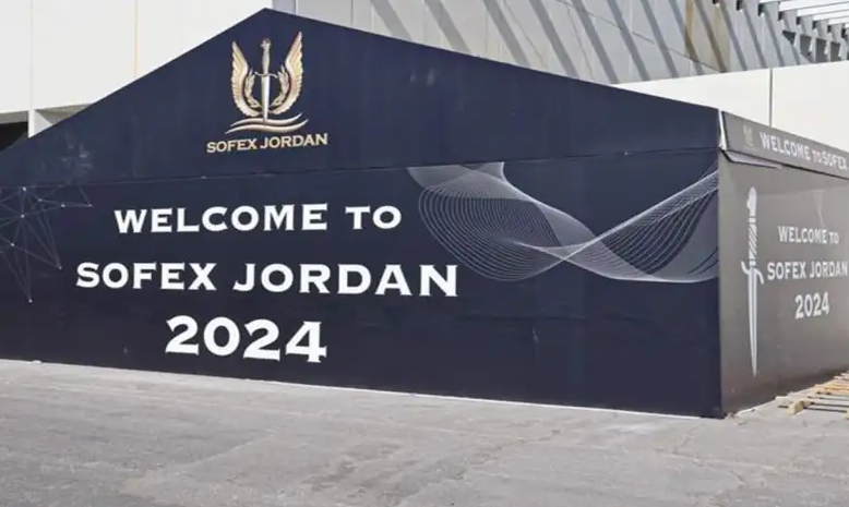 انطلاق فعاليات “سوفكس 2024” في العقبة اليوم