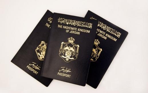 الغرايبة: اصدار جوازات السفر الكترونيا قبل نهاية العام