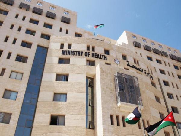 فاقدون لوظائفهم في وزارة الصحة  .. أسماء