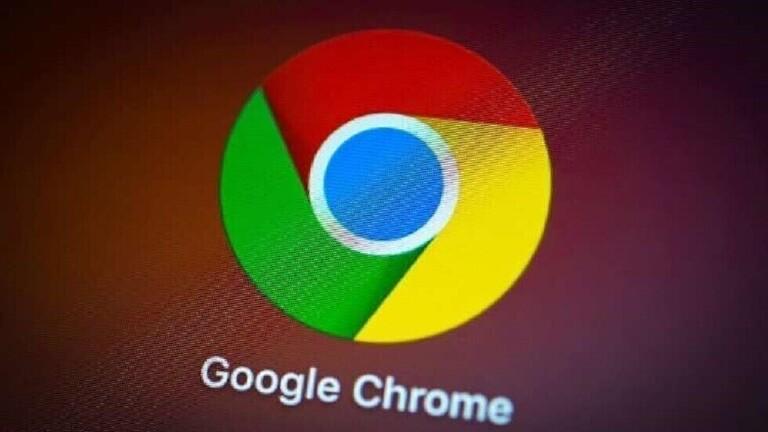 لماذا قد تحتاج إلى حذف متصفح غوغل الآن؟