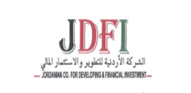 انخفاض حاد على سعر سهم الأردنية للتطوير والاستثمار المالي