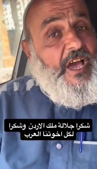 بالفيديو ..  غزّاوي يوجّه شكره للملك على كسر الحصار وإدخال المساعدات لغزة