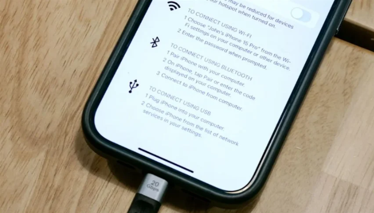 وداعاً واي فاي العام ..  طريقة أكثر أمانا لمشاركة الإنترنت عبر آيفون وأندرويد