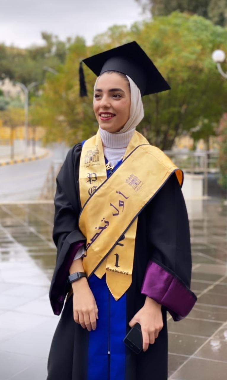 براءة الشلالدة ألف مبروك التخرج بدرجة الامتياز 