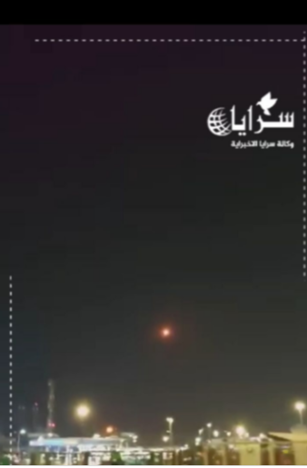 الأمن العام: سقوط جسم متفجر في مدينة العقبة دون وقوع اية إصابات جسدية تذكر  .. فيديو