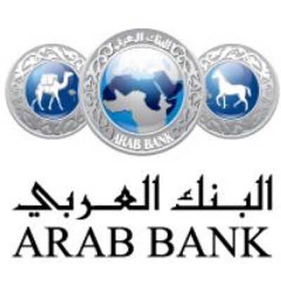 البنك العربي الراعي الاستراتيجي لملتقى اتحاد المصارف العربية حول الأمن السيبراني
