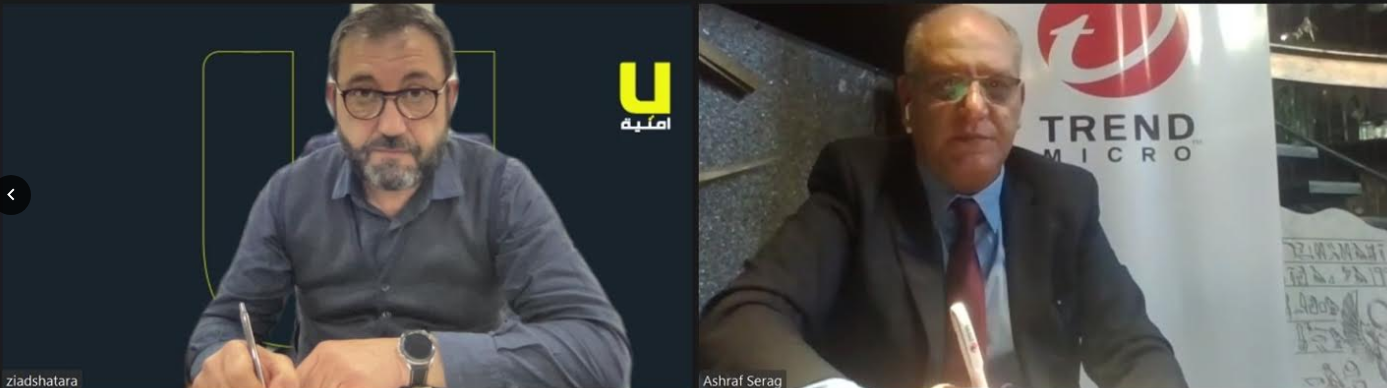 "أمنية" و "تريندمايكرو" تبرمان اتفاقية شراكة لتقديم خدمات المستكشف السيبراني U-CyberScout في السوق الأردني