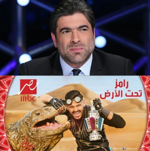 وائل كفوري ضحية رامز جلال ..  إليكم التفاصيل "صورة"