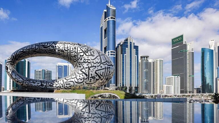 نشر قائمة بالمحتوى الإعلامي المحظور بالإمارات