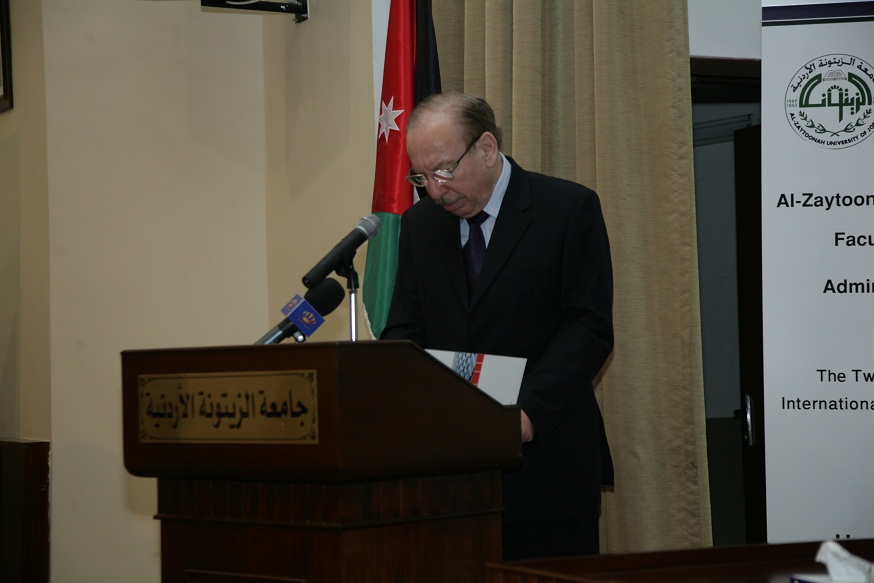 الحلواني يفتتح المؤتمر العلمي الدولي السنوي الثاني عشر في الزيتونة 