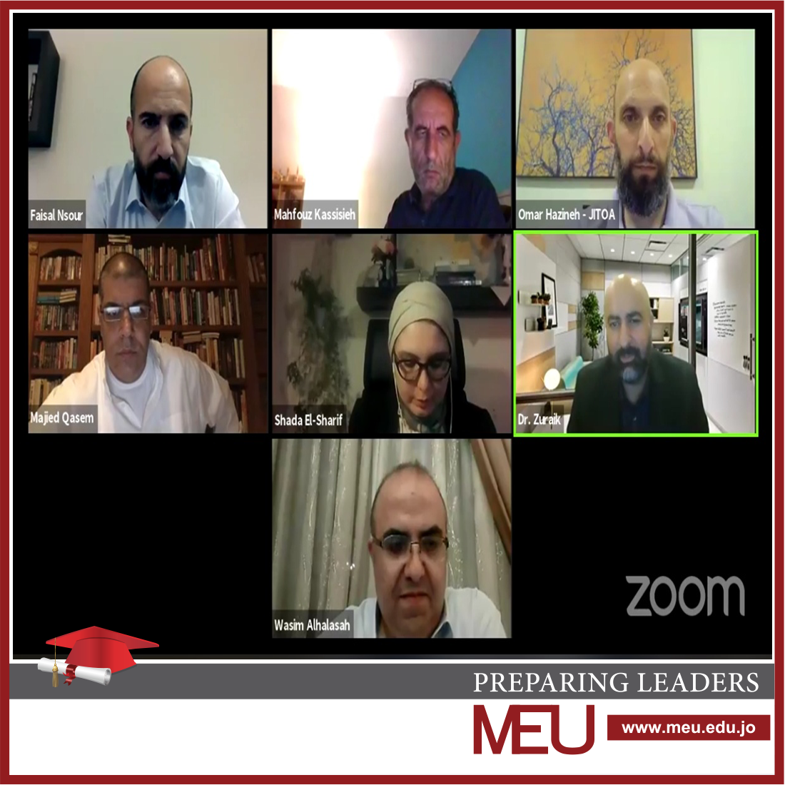 جامعة الشرق الأوسط MEU تشارك في الجلسة الحوارية الأولى لهاكاثون المئوية