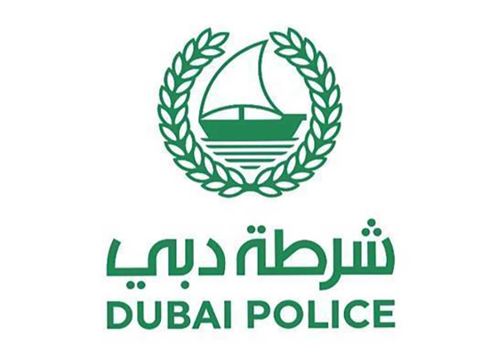 شرطة دبي تضبط 25 متسولاً خلال الخمسة أيام الأولى من رمضان