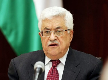 استقالة الوفد الفلسطيني المفاوض مع إسرائيل