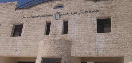 لجنة الاستئناف ترد الطعن المقدم من بني هاني في انتخابات اتحاد الكرة