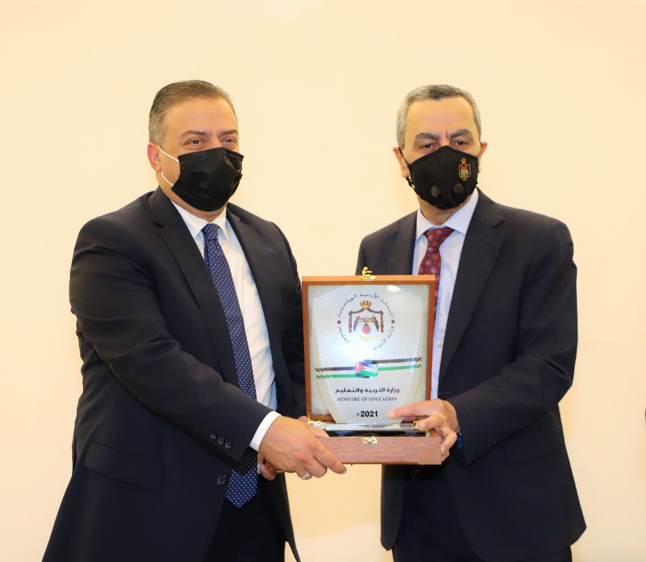 العربي الإسلامي يرعى إحتفالية وزارة التربية والتعليم بيوم المعلم