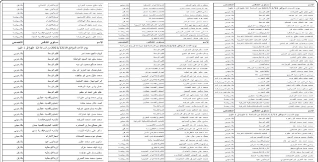 image.php?token=62466538bb8e9589d30a4c445cb60933&size=xxlarge