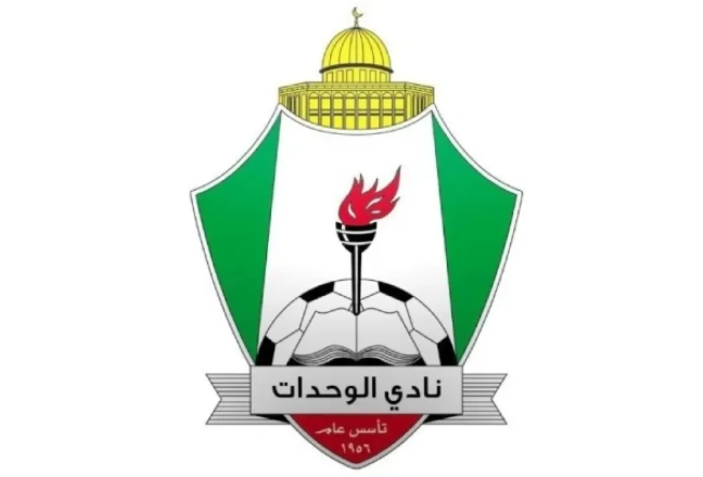 الوحدات يطالب بالتحقيق في إلغاء هدفه أمام العربي