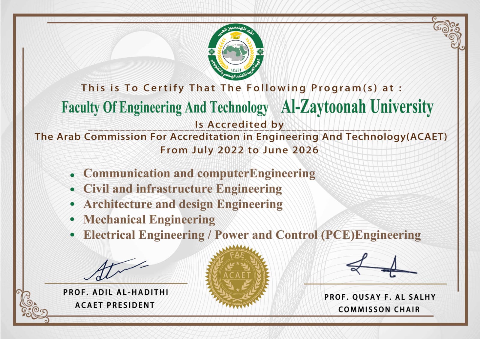 اعتماد كافة التخصصات الهندسية في جامعة الزيتونة الاردنية من اتحاد المهندسين العرب 