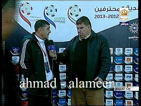 مشهد لن تراه إلا على شاشة "الرياضية" الأردنية ..  فيديو