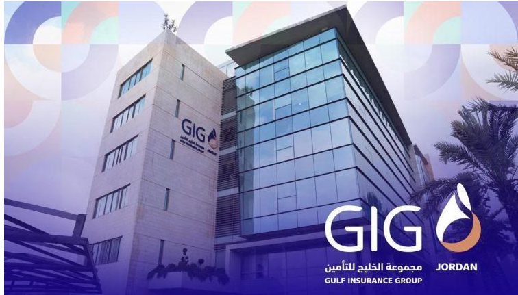 9.5 مليون دينار أردني أرباح مجموعة الخليج للتأمين – الأردن (GIG – Jordan) لعام 2023