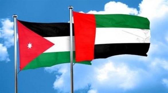 الأردن والإمارات يوقعان اتفاقا في مجال الصناعات العسكرية