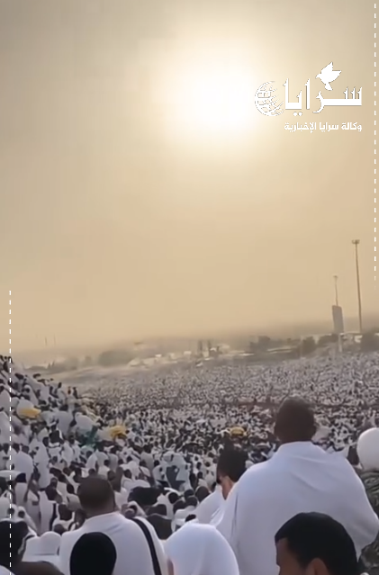 الحج الأكبر ..  مشهد مهيب من صعيد عرفات- فيديو