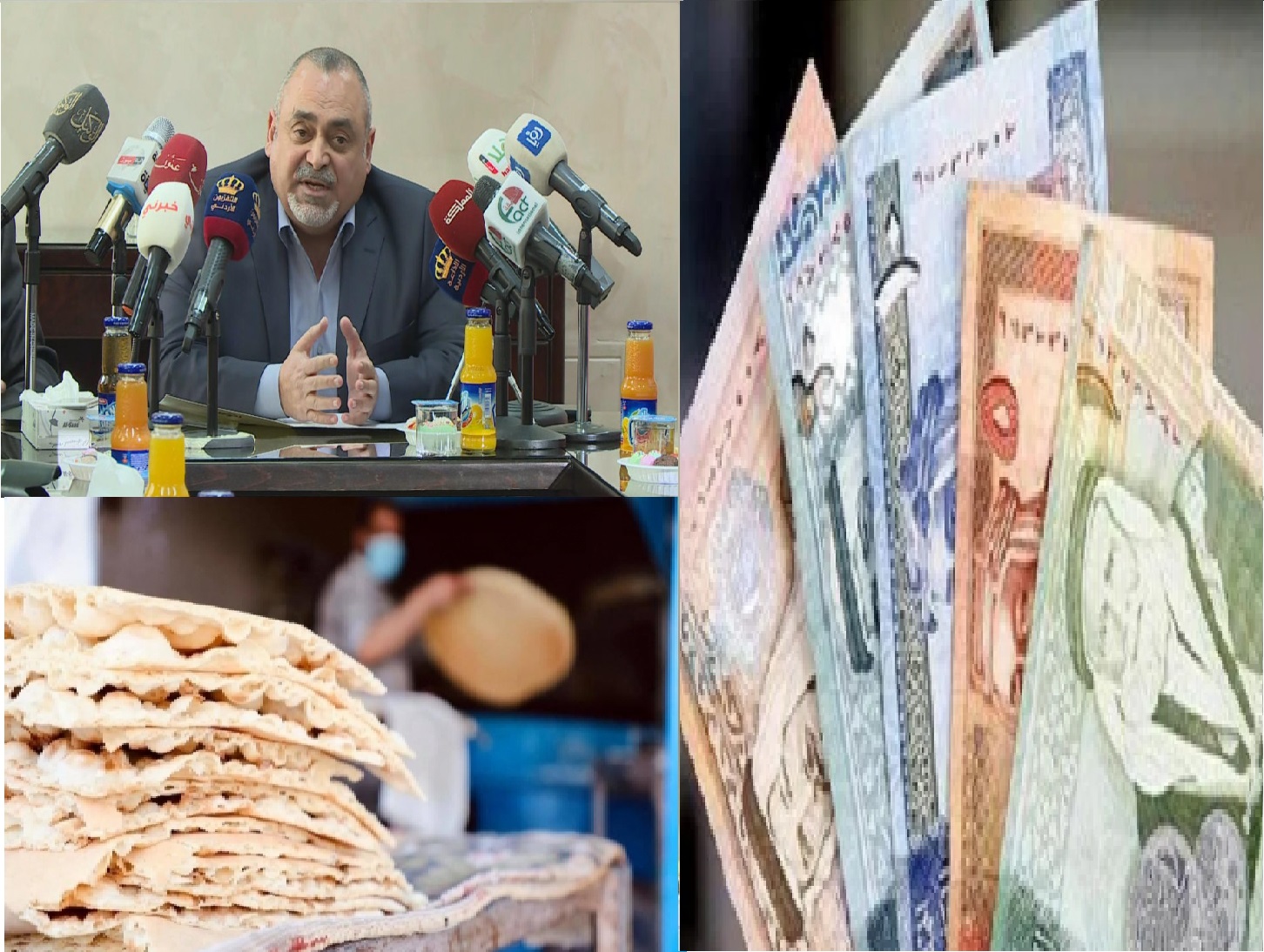 صندوق المعونة لـ"سرايا": صرف الدعم النقدي لعمال المياومة نهاية الأسبوع القادم