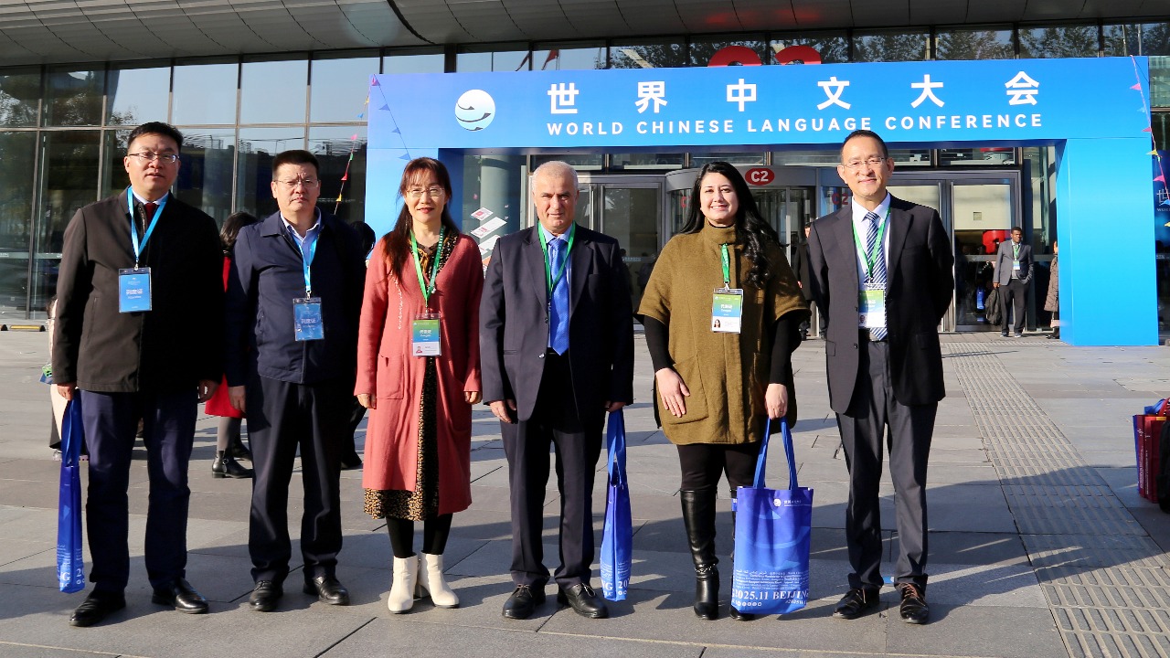 جامعة فيلادلفيا تشارك في مؤتمر اللغة الصينية في بكين