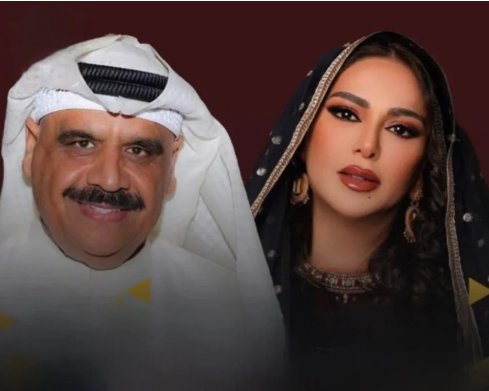صدور مرسوم بسحب الجنسية الكويتية من الفنان داود حسين والمطربة نوال الكويتية