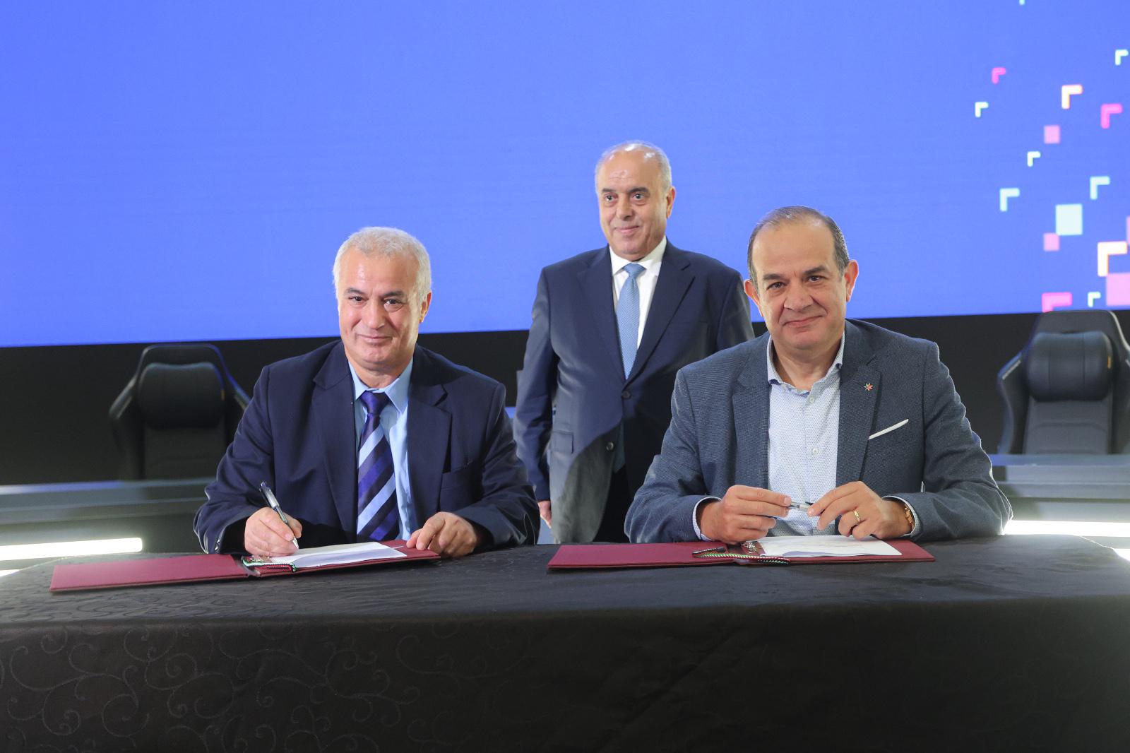 شراكة استراتيجية بين جامعة فيلادلفيا ووزارة الاقتصاد الرقمي والريادة لتمكين الطلبة في المهارات الرقمية وفتح آفاق التوظيف التقني