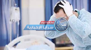  الأخطاء الطبية: الوقاية ممكنة