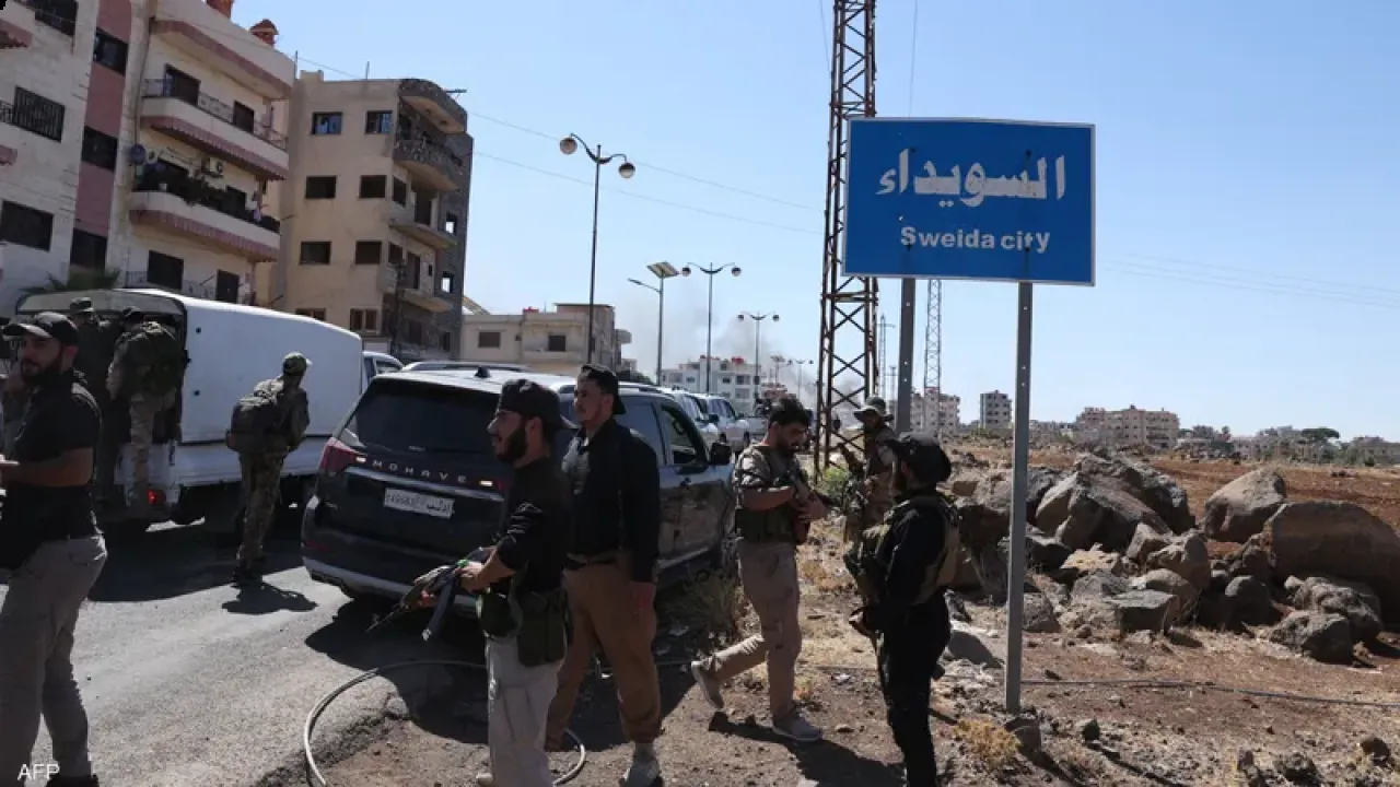 مصدر في وزارة الداخلية السورية: التوصل لاتفاق لوقف إطلاق النار في السويداء