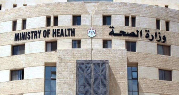 علاوات إشرافية تُصرف للبعض وتُحجب عن آخرين في الصحة ..  وموظفون: نتحمل المسؤولية ذاتها دون إنصاف
