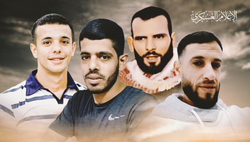  كتائب القسام تزف 3 من شهدائها باشتباك في القدس